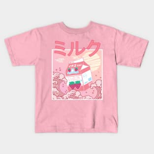 Retro 90s Japanese Kawaii Strawberry Milk Shake Vaporwave Kpop carton Kids T-Shirt